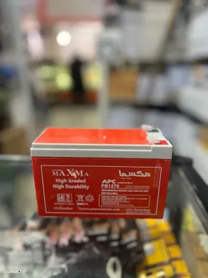 Аккумулятор Maxma 12v7a
