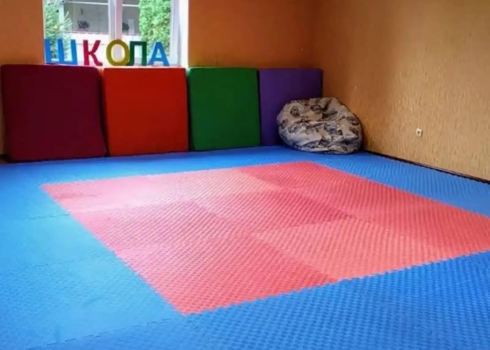 Мат