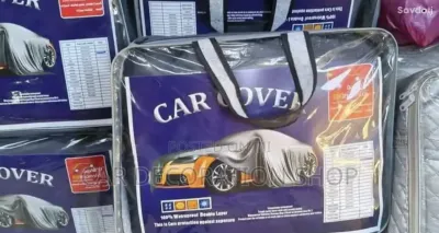 Палатка для авто