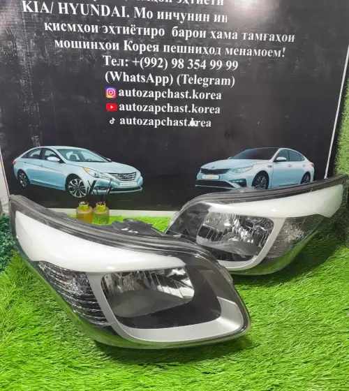 Фара от Kia Ray 2013-