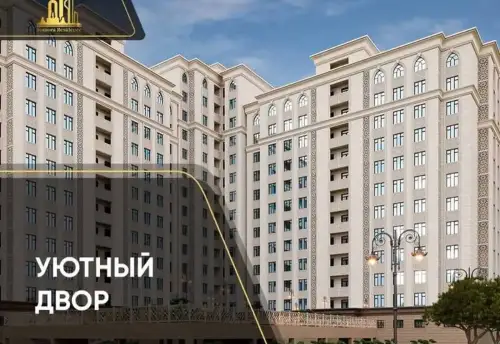 1-комн. квартира, 15 этаж, 62 м², Исмоили Сомонӣ — миниатюра 5
