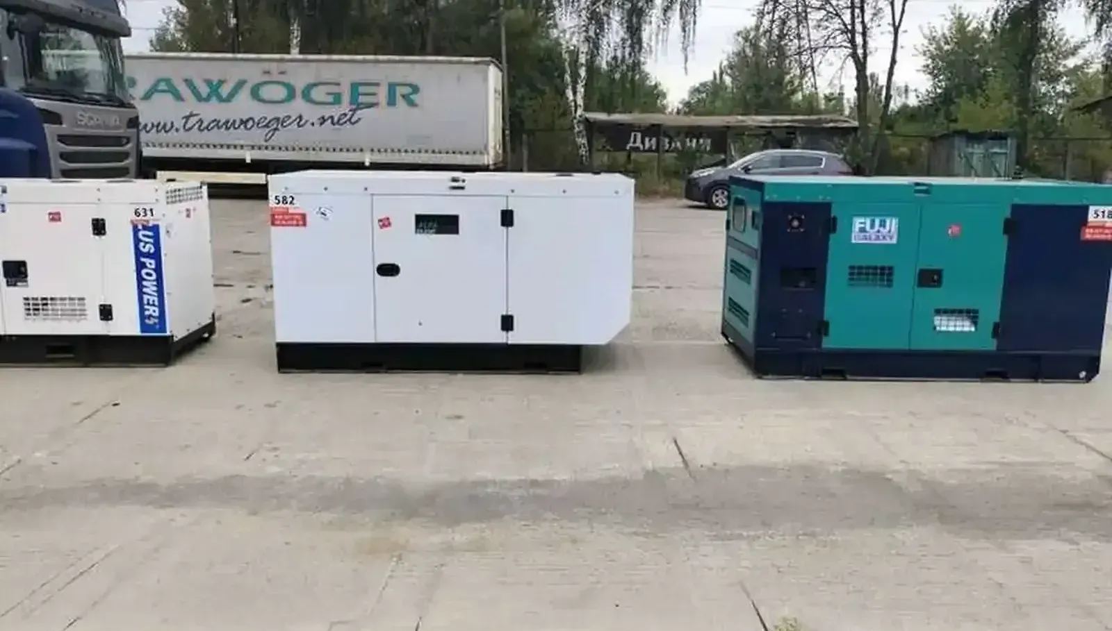 Движок генератор дизельный