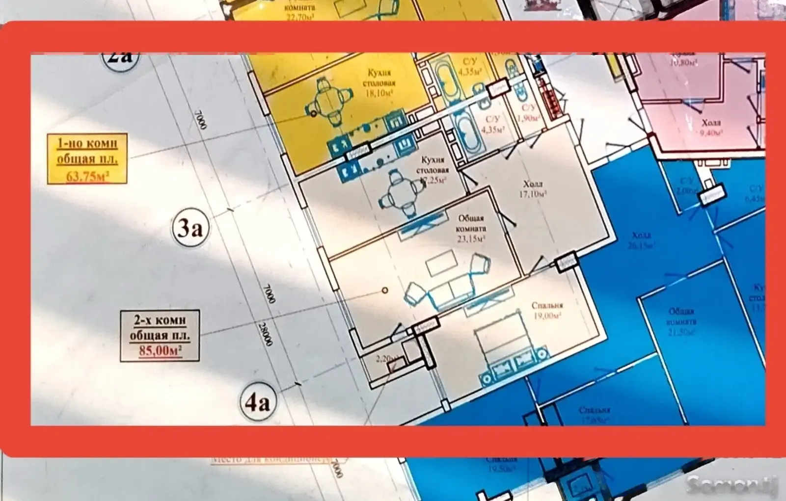 2-комн. квартира, 13 этаж, 85 м², Сино 33-мкр
