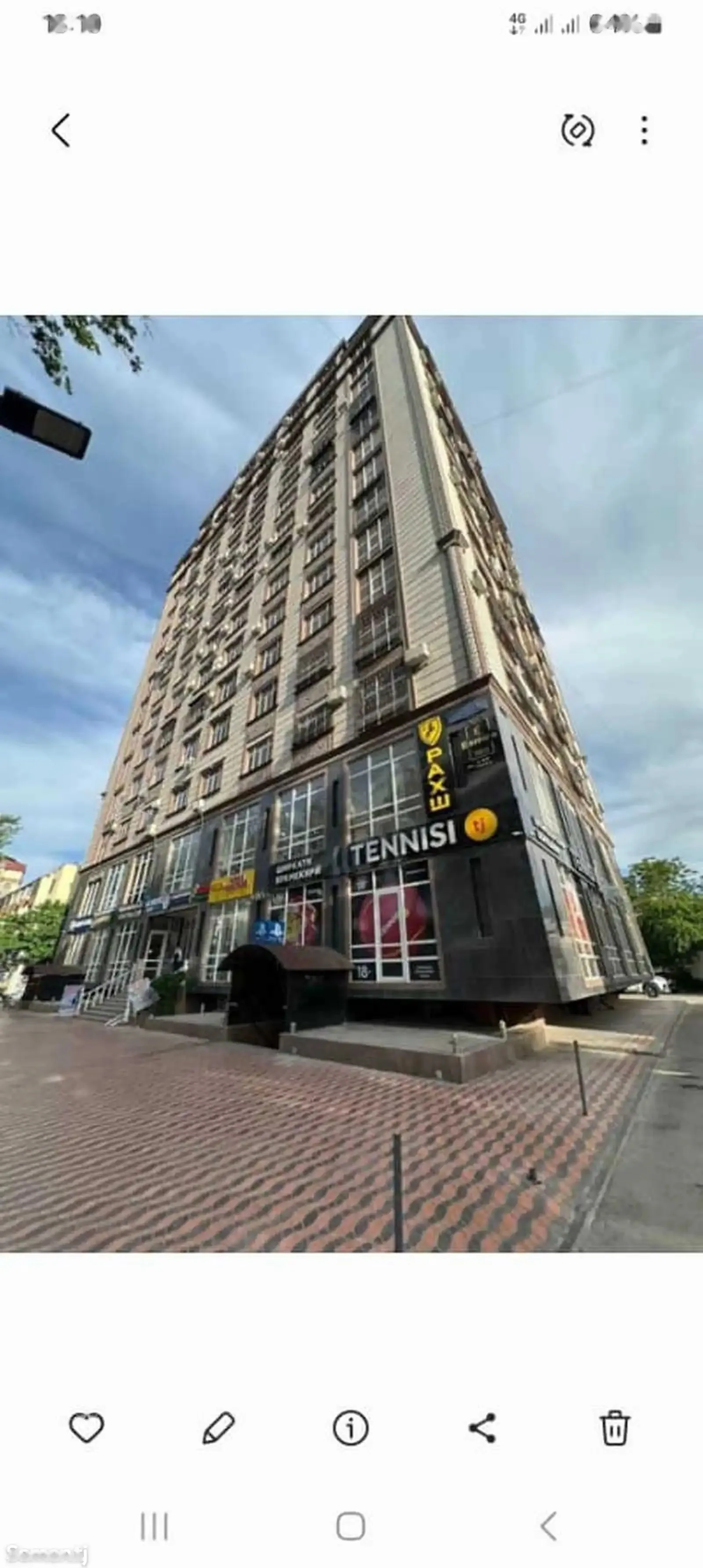 2-комн. квартира, 9 этаж, 70м², Сино