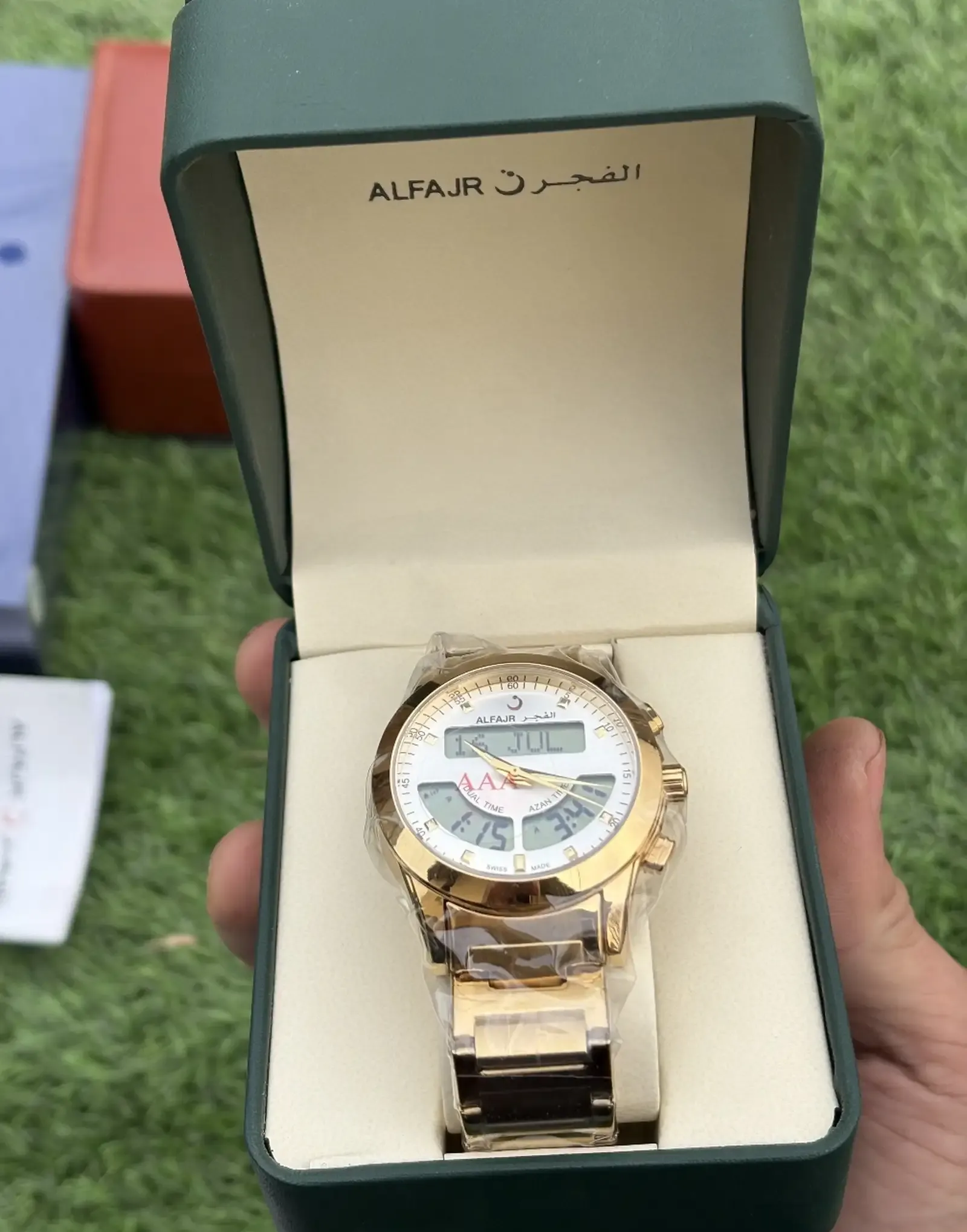 Соат Al-Fajr