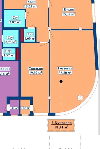 2-комн. квартира, 8 этаж, 91 м², Сино — миниатюра 1