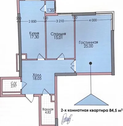 2-комн. квартира, 8 этаж, 85 м², Шохмансур — миниатюра 3