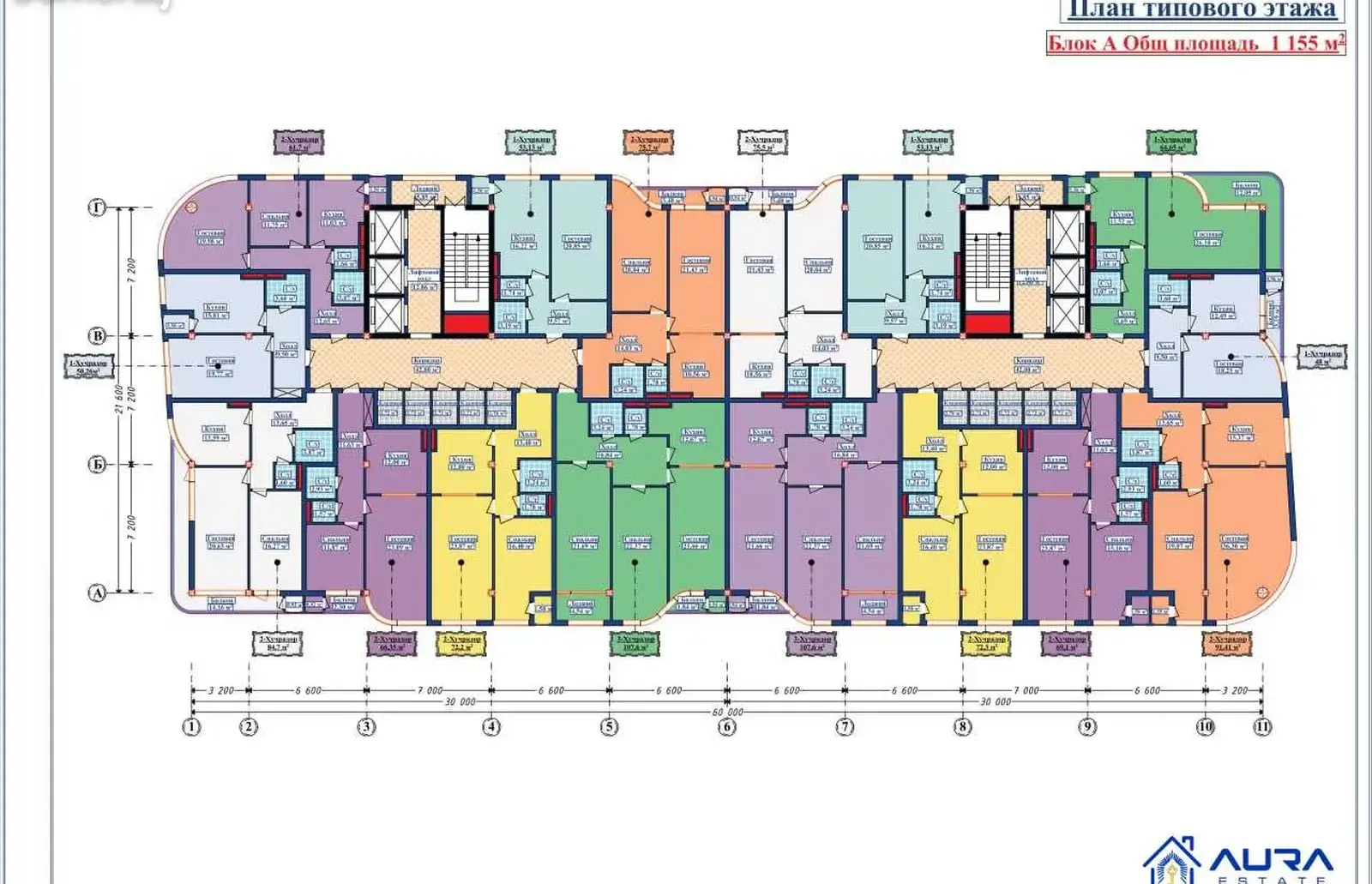 3-комн. квартира, 7 этаж, 92 м², И Сомони — миниатюра 1