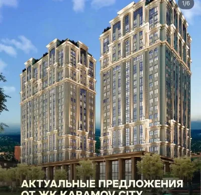 2-комн. квартира, 5 этаж, 71 м², И Сомонӣ — миниатюра 1