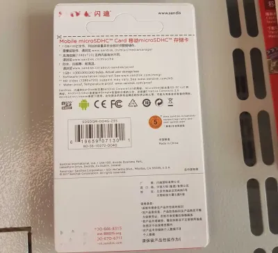 Флешка SanDisk 32Gb