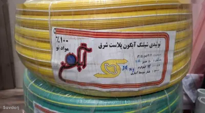 Труба резиновая для полива 20мм