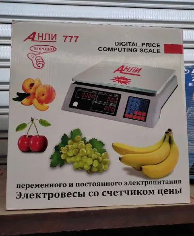 Весы