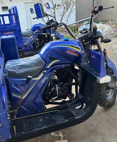 Мотороллер GSX 200 — миниатюра 4