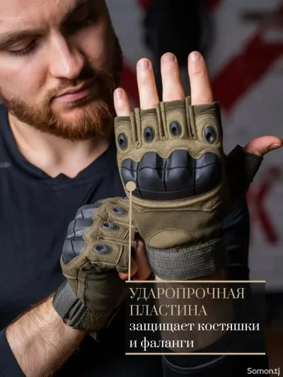 Перчатки тактические — миниатюра 3