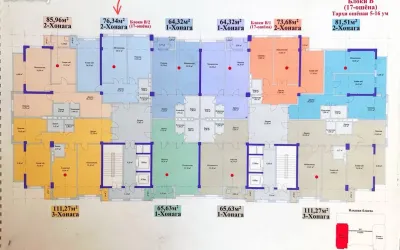 2-комн. квартира, 7 этаж, 76 м², Сино — миниатюра 4