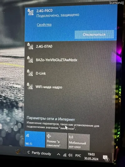 Игровой компьютер core i7 3770/RAM 16GB/RX 580 8GB/Wi-fi/Philips