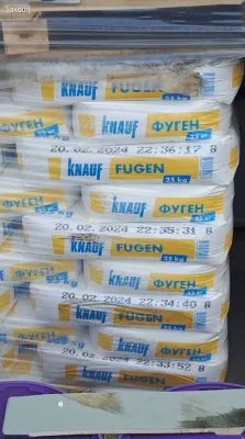 Штукатурка Ротбанд Knauf