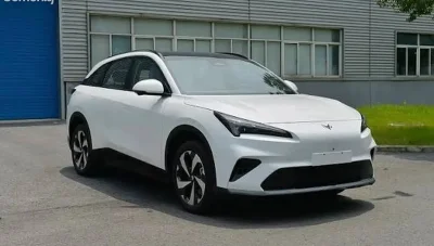 Arcfox Alpha T5, 2025