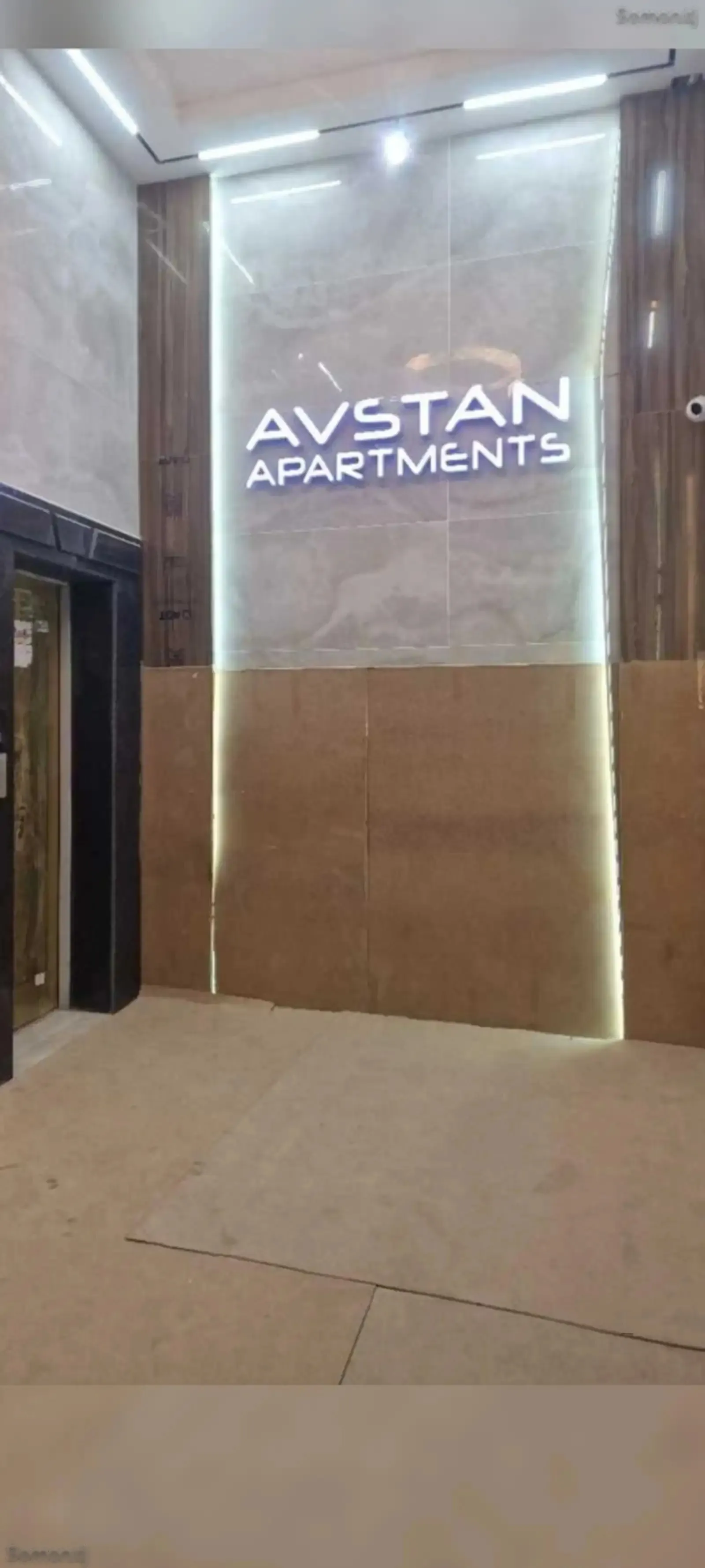 2-комн. квартира, 15 этаж, 70м², 112 мкр — миниатюра 12