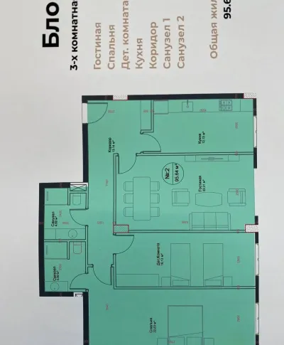 3-комн. квартира, 17 этаж, 96 м², Исмоили Сомони, Алмаз, мактаби 20 — миниатюра 2