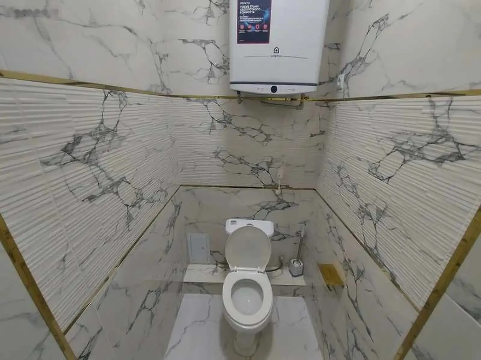 2-комн. квартира, 6 этаж, 80м², 33мкр — миниатюра 8