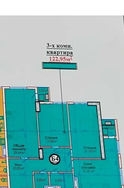 3-комн. квартира, 16 этаж, 123 м², И. Сомони — миниатюра 2