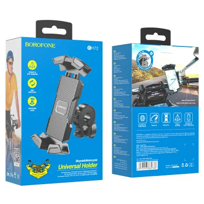 Держатель для мотоцикл Borofone BH72
