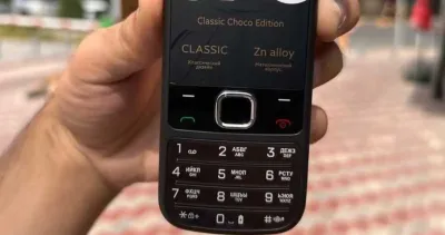 Novey 670 2sim