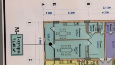 2-комн. квартира, 3 этаж, 71 м², сино испечак 2 — миниатюра 2