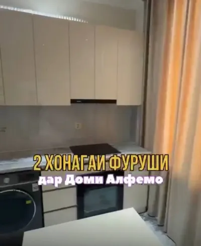 2-комн. квартира, 19 этаж, 50 м², Сомони — миниатюра 6