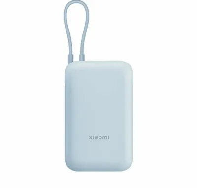 Внешний аккумулятор Xiaomi Mi Power Bank 10000mAh 22.5W P15ZM