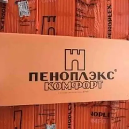 Пеноплекс для утепления стен и полов