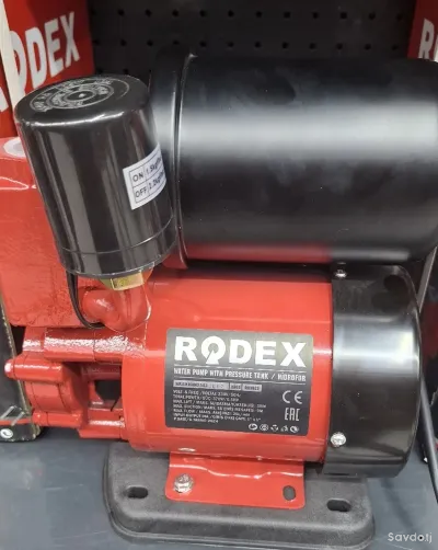 Вакуумный насос RDX8636