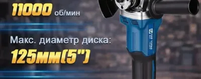Набор инструментов аккумуляторный бесщеточного инструмента 4 в 1 Гайковерт, УШМ