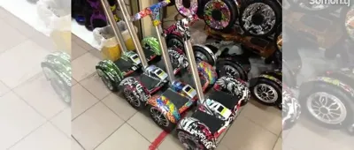 Гироскутер