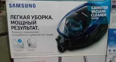 Пылесос Vс-3100 — миниатюра 2