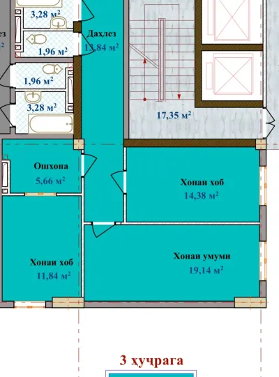 3-комн. квартира, 7 этаж, 71 м², Гардиши Ленинград