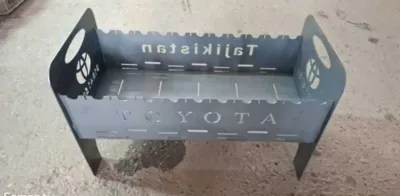 Мангал