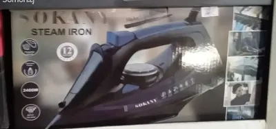 Утюг 2400 BT