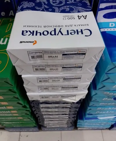 Бумага А4 Снегурочка