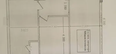 2-комн. квартира, 1 этаж, 74 м², Сомони, Сафо — миниатюра 7