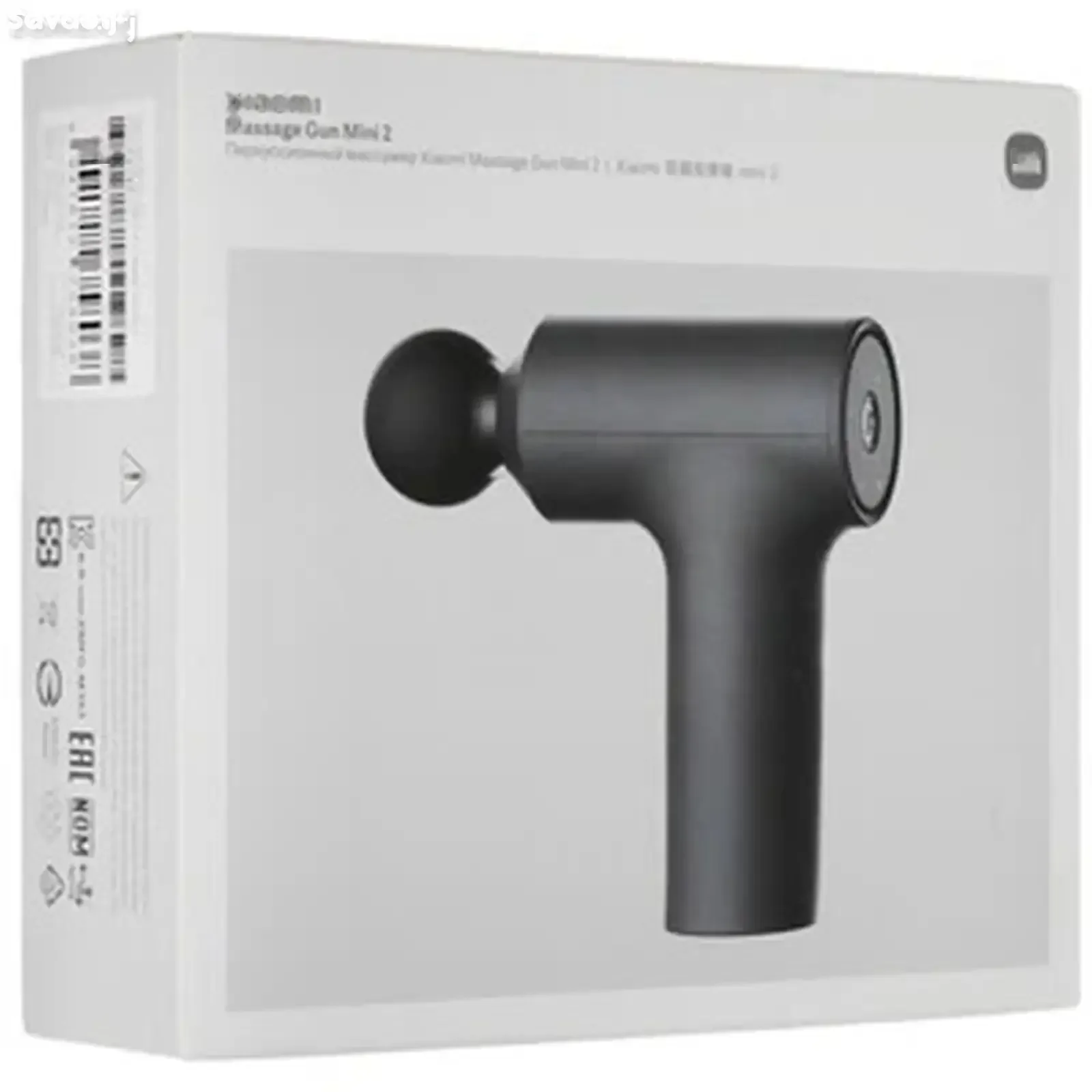 Перкуссионный массажер Xiaomi Massage Gun Mini 2 XMFG-M