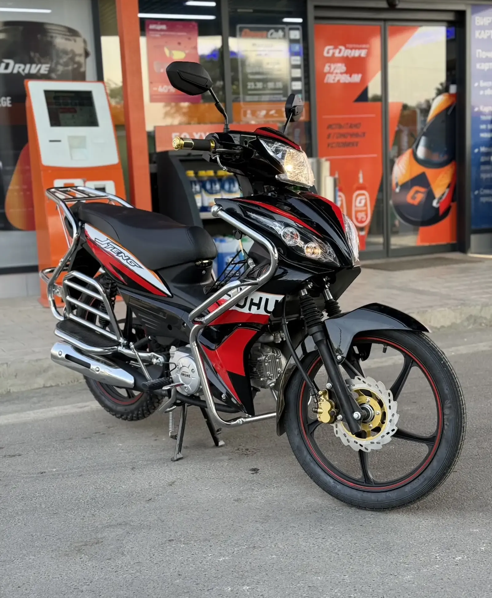 Скутер Утка 125куб 2026 Turbo Black
