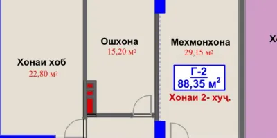 2-комн. квартира, 6 этаж, 88 м², Битонка Сим Сим Ёвар главни Артел — миниатюра 3