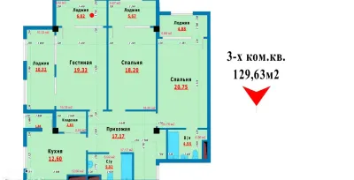 3-комн. квартира, 16 этаж, 130 м², Корвон — миниатюра 3