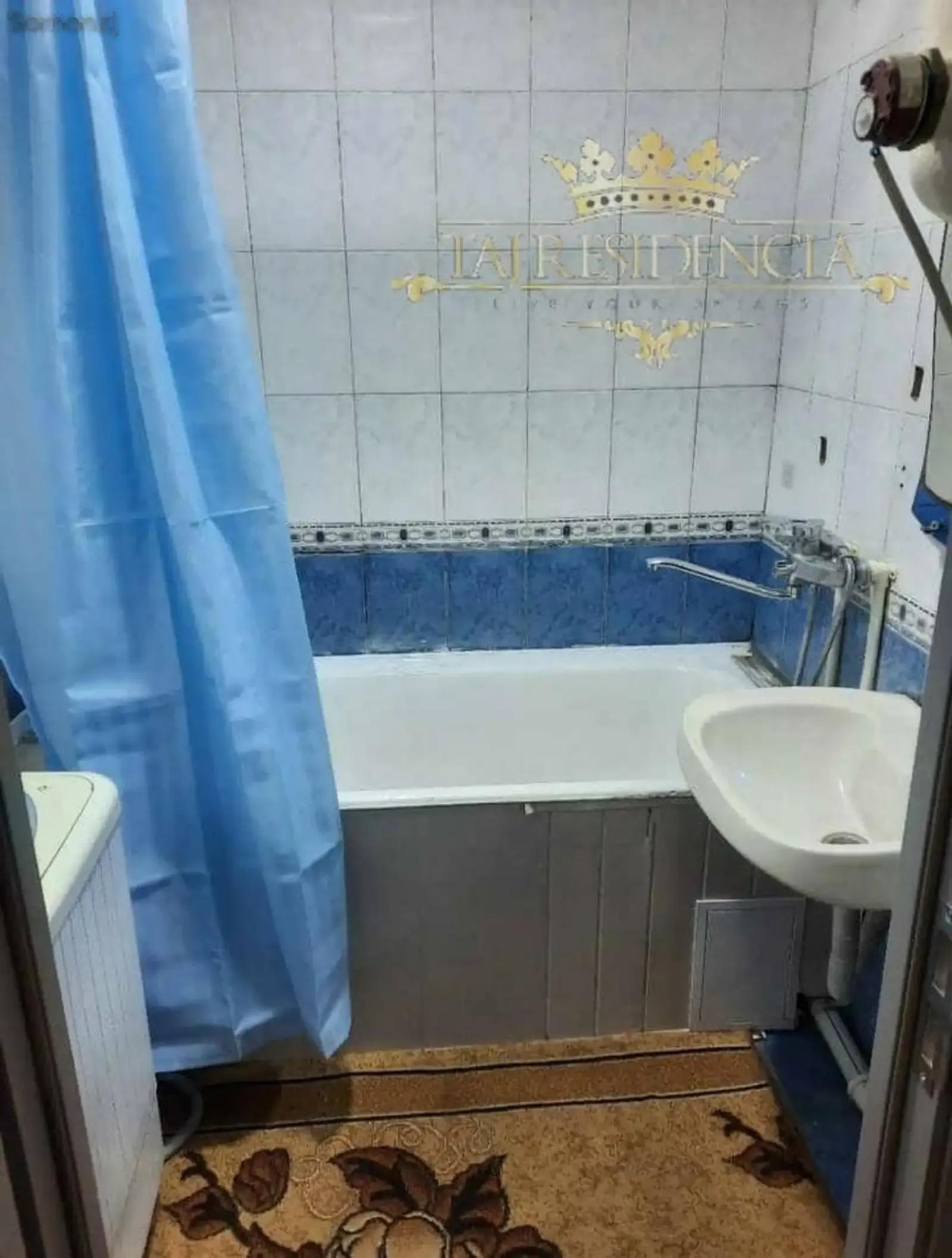 2-комн. квартира, 2 этаж, 70м², 18 микрорайон — миниатюра 4