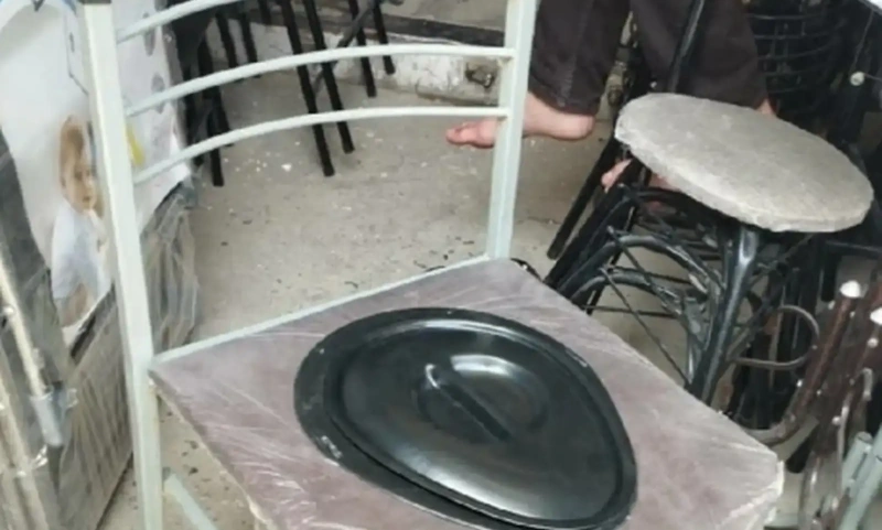 Горшок