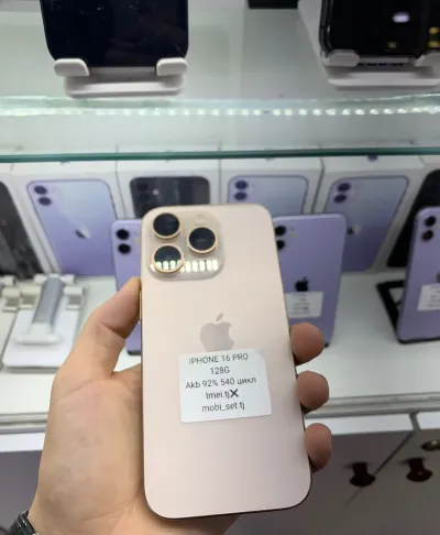 Apple Iphone 16 Pro 128 gb