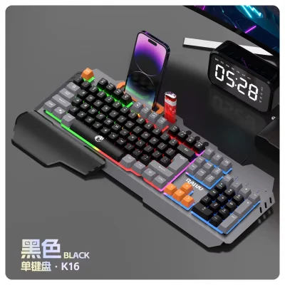 Проводная игровая клавиатура Raiku K16