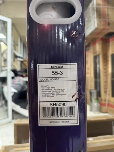 Телевизор UHD ULTRA 55 — миниатюра 3